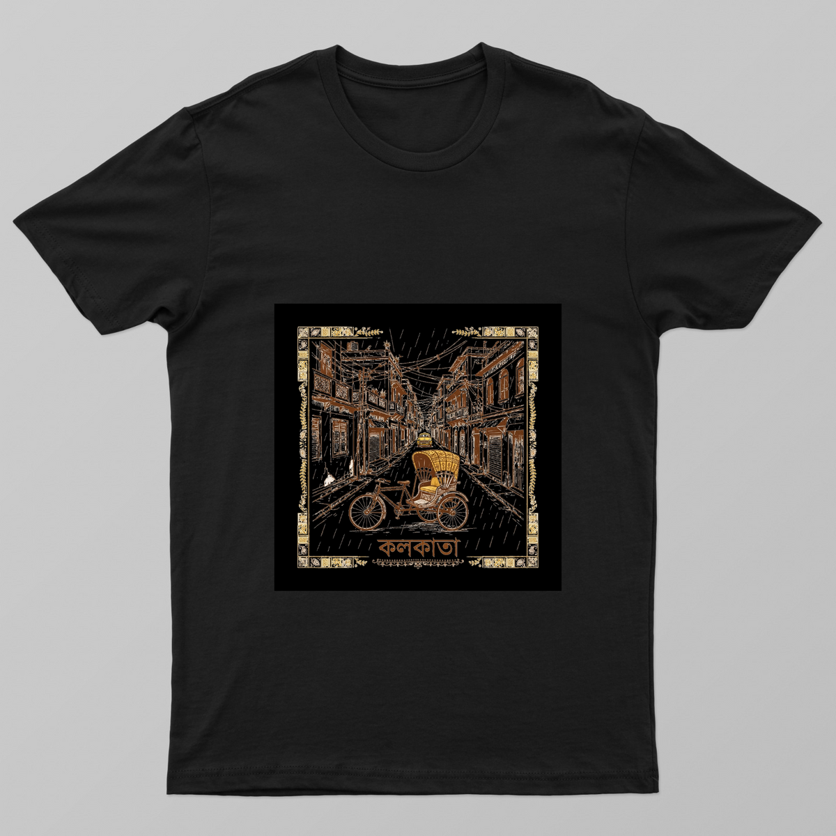 Kolkata - Rickshaw & Gully Vintage Aesthetic Unisex T-shirt by @sagarmalik9987