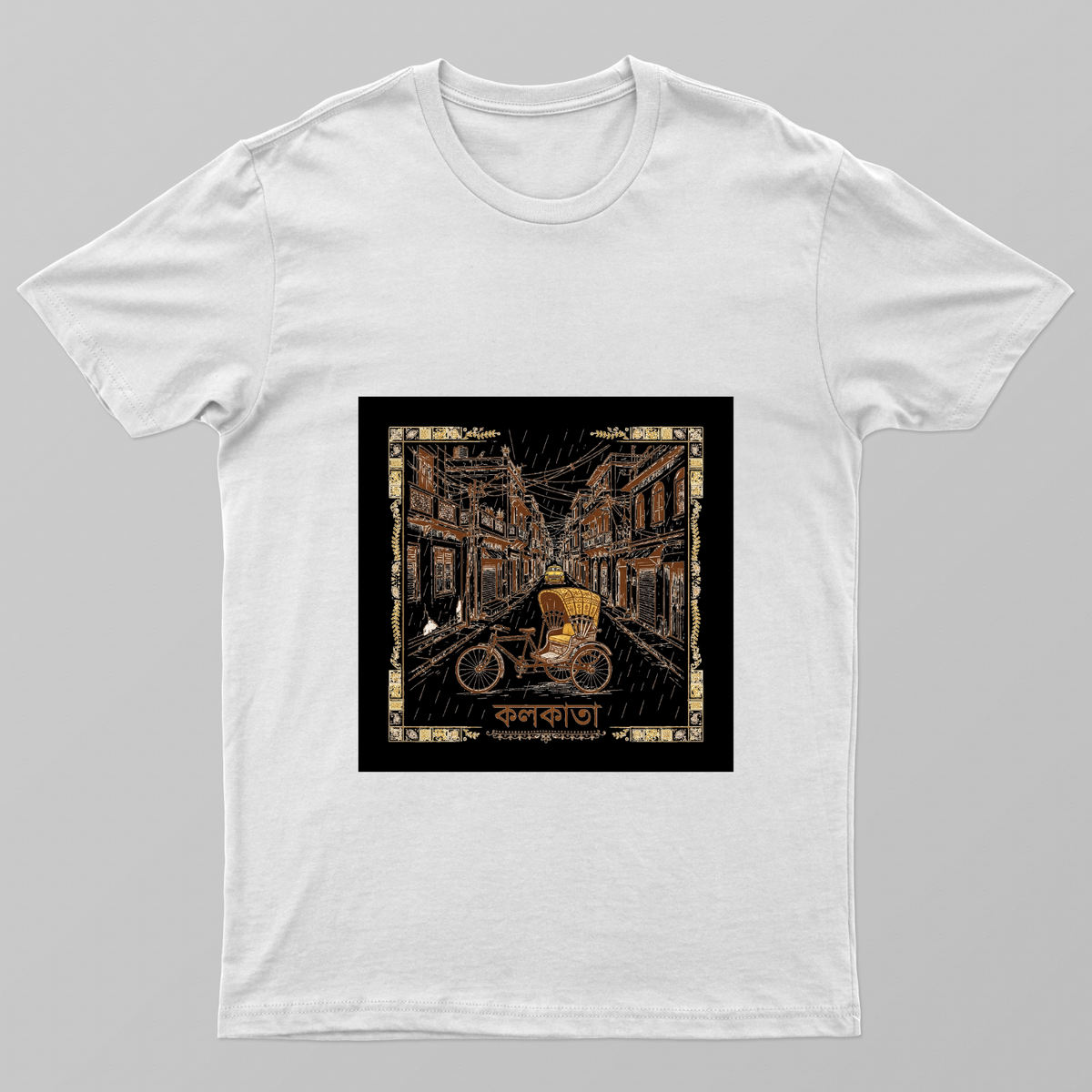 Kolkata - Rickshaw & Gully Vintage Aesthetic Unisex T-shirt by @sagarmalik9987