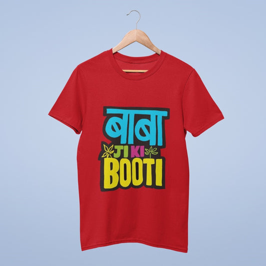 Make a bold statement with our Red Cotton Round Neck T-shirt featuring "Baba Ji Ki Booti" in vibrant, multicolored Hindi script. Crafted from high-quality cotton, it ensures both comfort and style. Whether you're embracing the phrase's quirky charm or making a statement, this tee adds flair to your wardrobe. Express your individuality and sense of humor in style. Get yours today and make a unique fashion statement.
