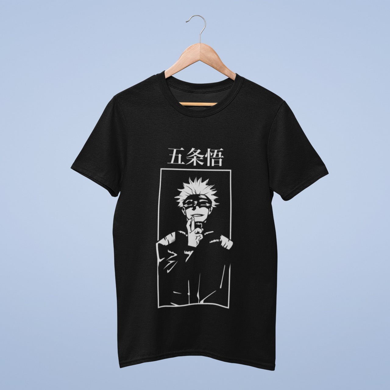 Elevate your style with our black cotton round neck tee, featuring the iconic Gojo Satoru from Jujutsu Kaisen. This tee boasts a striking white graphic design of Gojo with his blindfold and crossed fingers, exuding confidence and charm. The bold "Gojo Satoru" written in Japanese at the top adds authenticity. Embrace your inner sorcerer and showcase your love for this beloved character in style and comfort. Get ready to turn heads with this anime-inspired masterpiece.