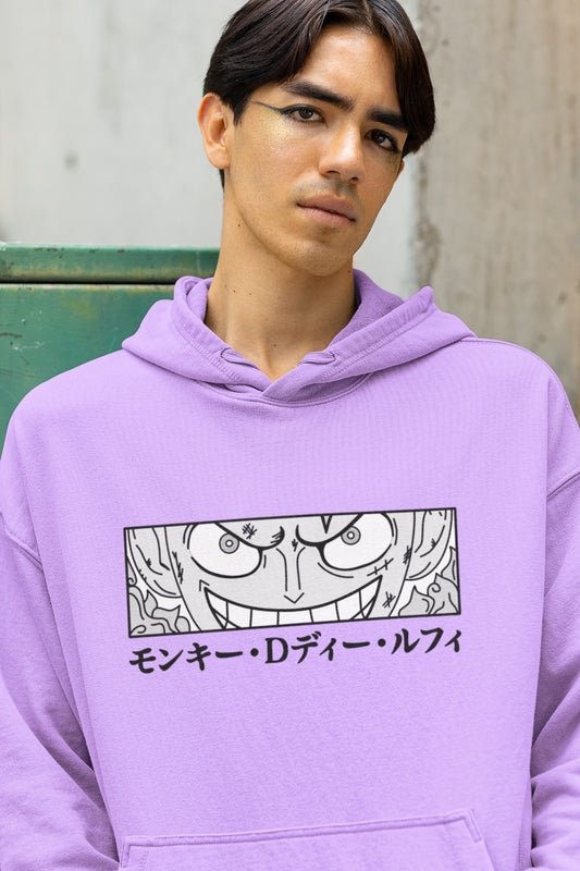 Sail into the world of adventure with our Lavender Oversized Hoodie featuring Monkey D. Luffy's spirited half-face. His determined grin, in stunning black and white, exudes boundless enthusiasm. Japanese characters spell "Monkey D. Luffy," authenticating your love for One Piece. This hoodie blends style and comfort seamlessly. For fans of the Straw Hat Pirates and their epic journey, it's the perfect fashion statement. Get yours now, and set sail with Luffy!