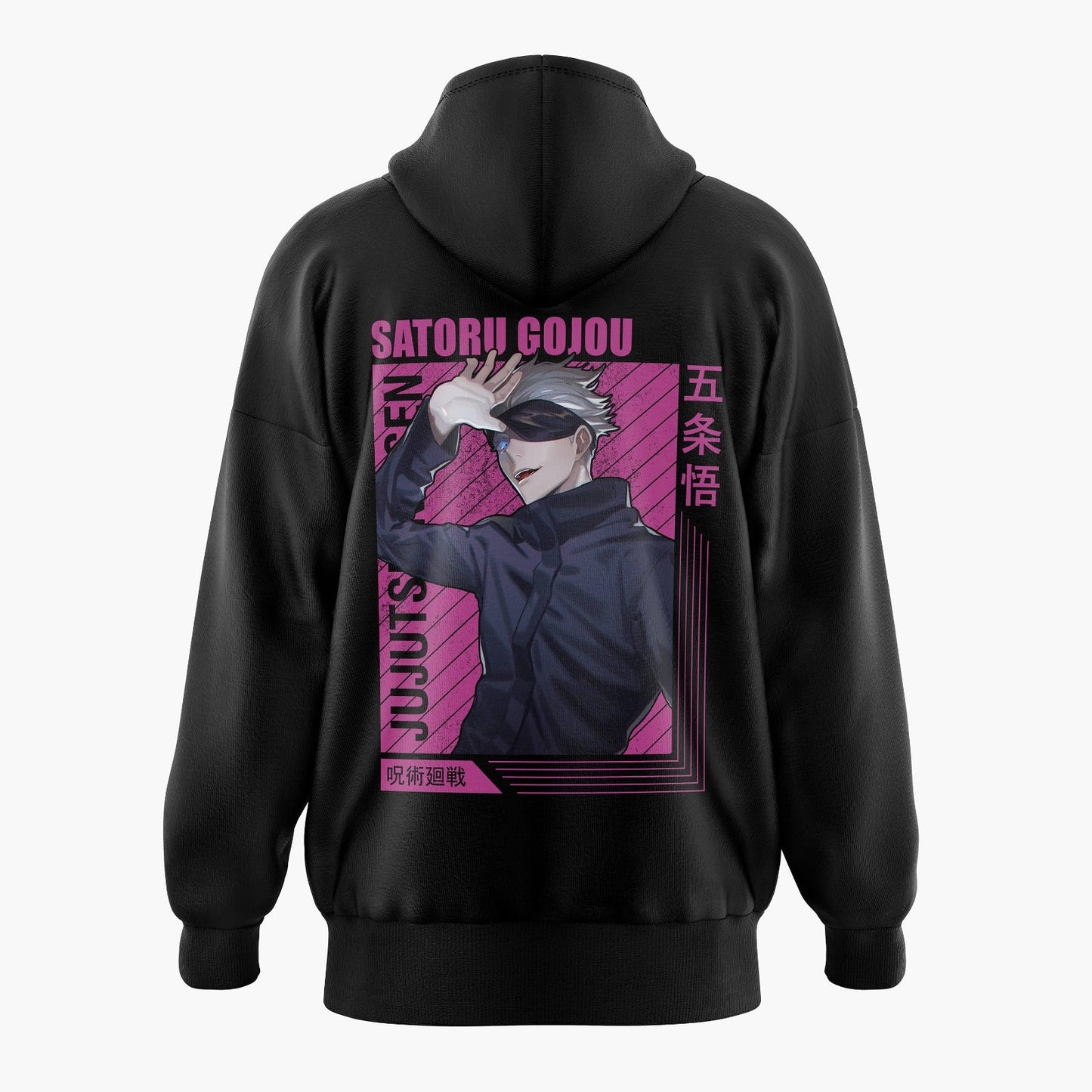 Magenta sneaky Satoru Gojo Oversized Hoodie - Jujutsu Kaisen