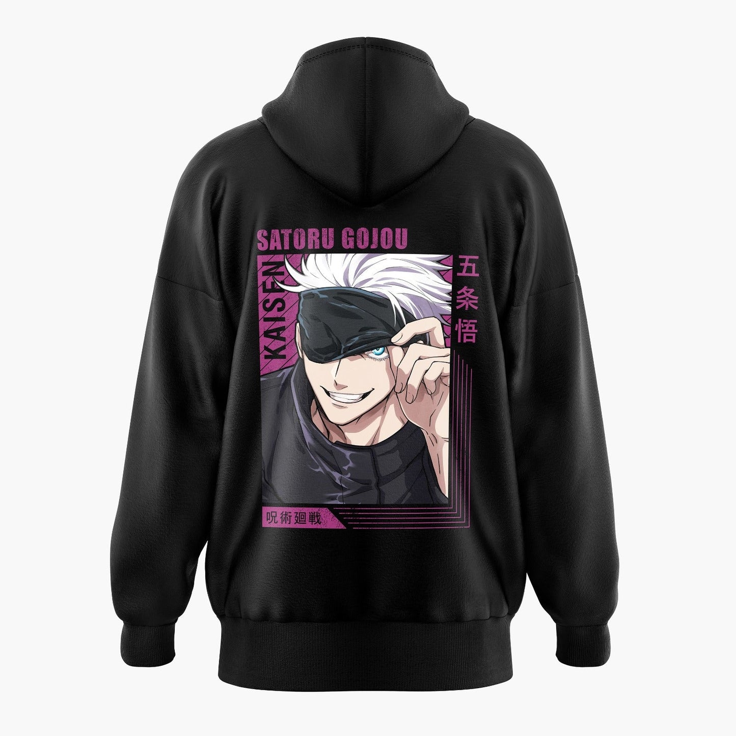 Magenta Snappy Satoru Gojo Oversized Hoodie - Jujutsu Kaisen