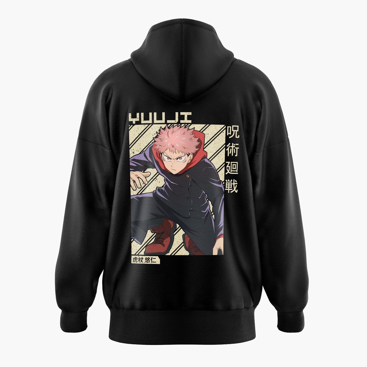 Biege Alert Yuuji Itadori Jujutsu Kaisen Oversized Hoodie