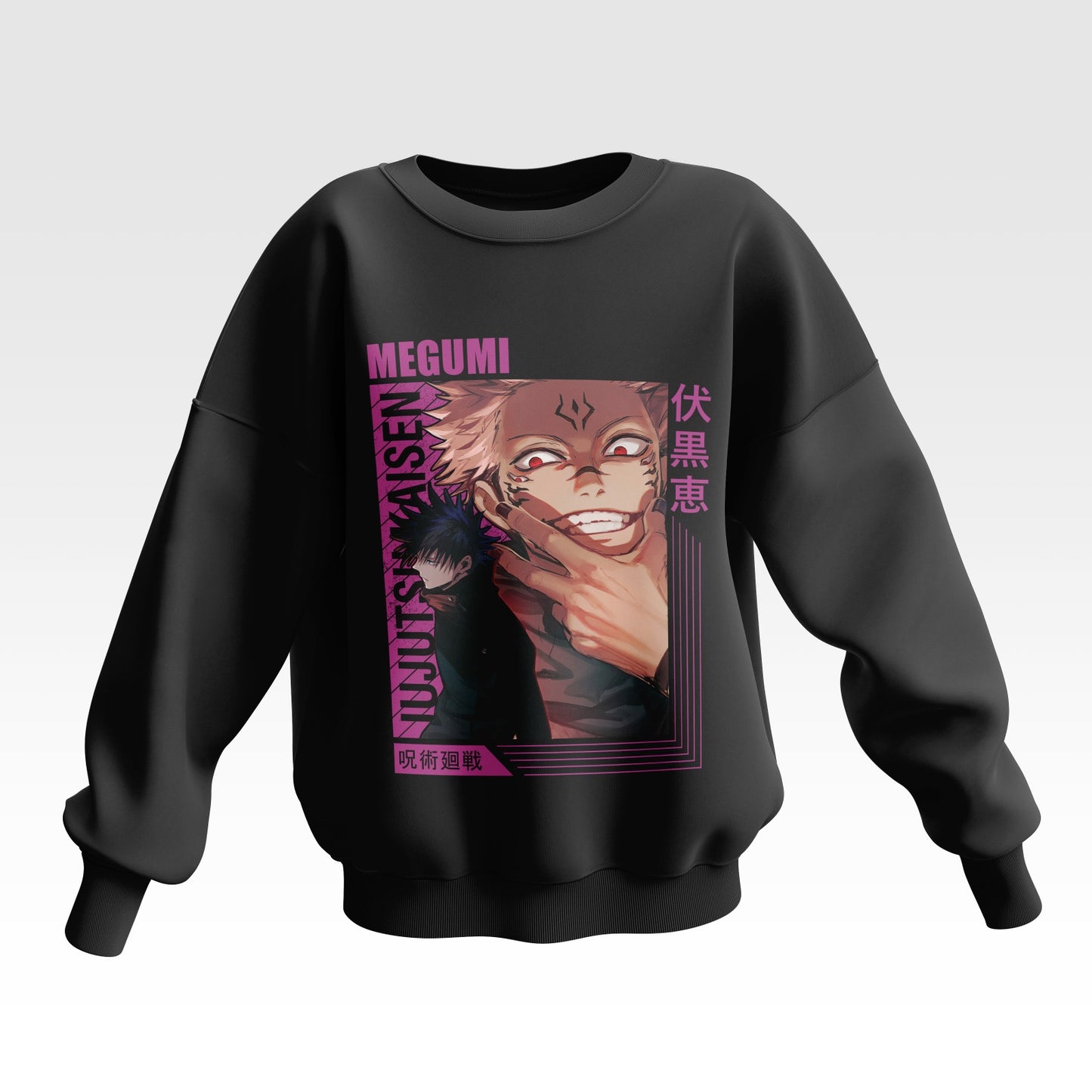 Megumi Jujutsu Kaisen Oversized Sweatshirt - Unisex