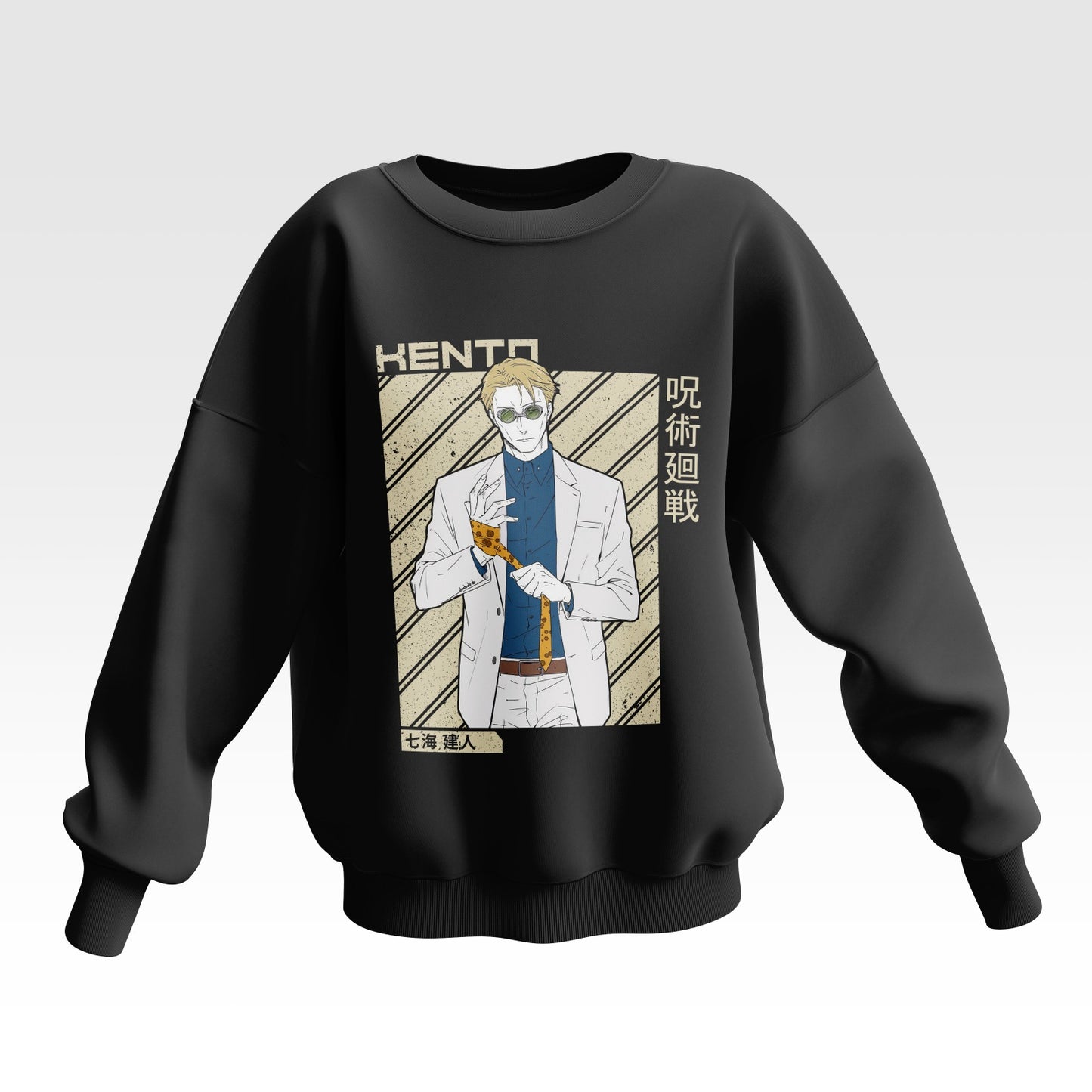 Jujutsu Kaisen Nanami Oversized Sweatshirt - Unisex