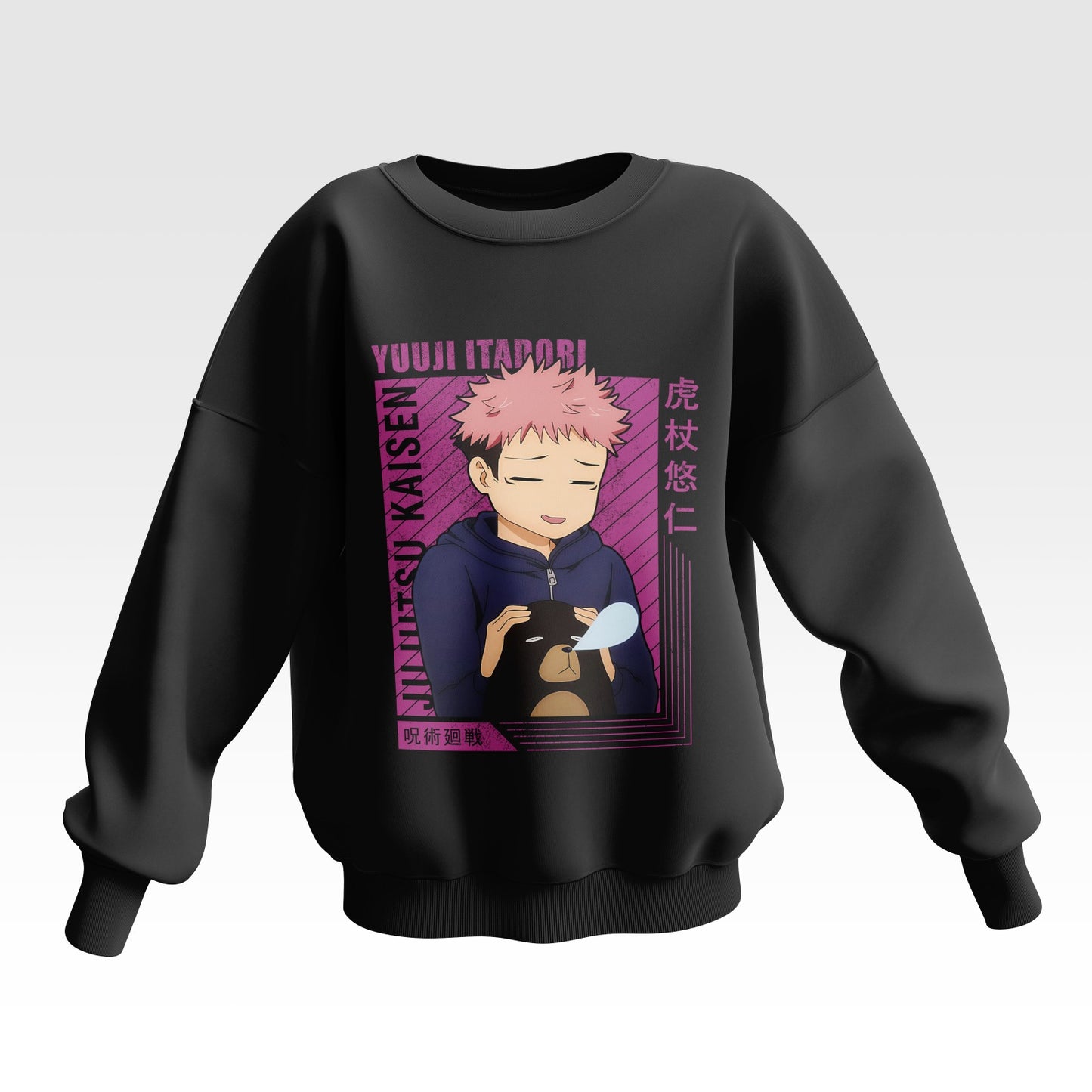 Chibi Yuuji Jujutsu Kaisen Oversized Sweatshirt - Unisex