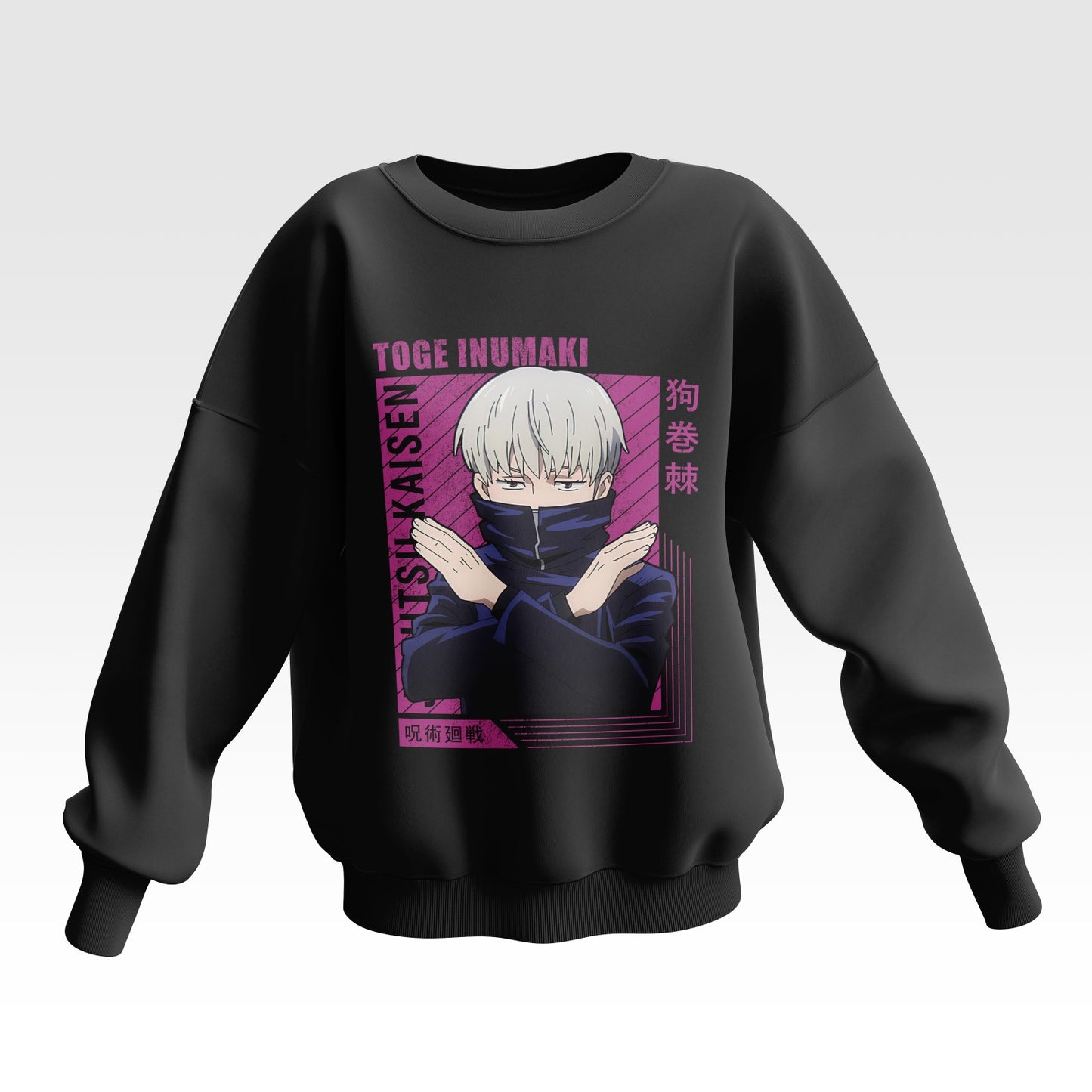 Toge Inumaki Jujutsu Kaisen Oversized Sweatshirt - Unisex