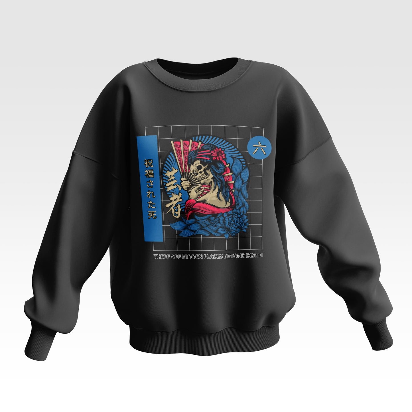 Beyond Death Unisex Oversized Sweatshirt