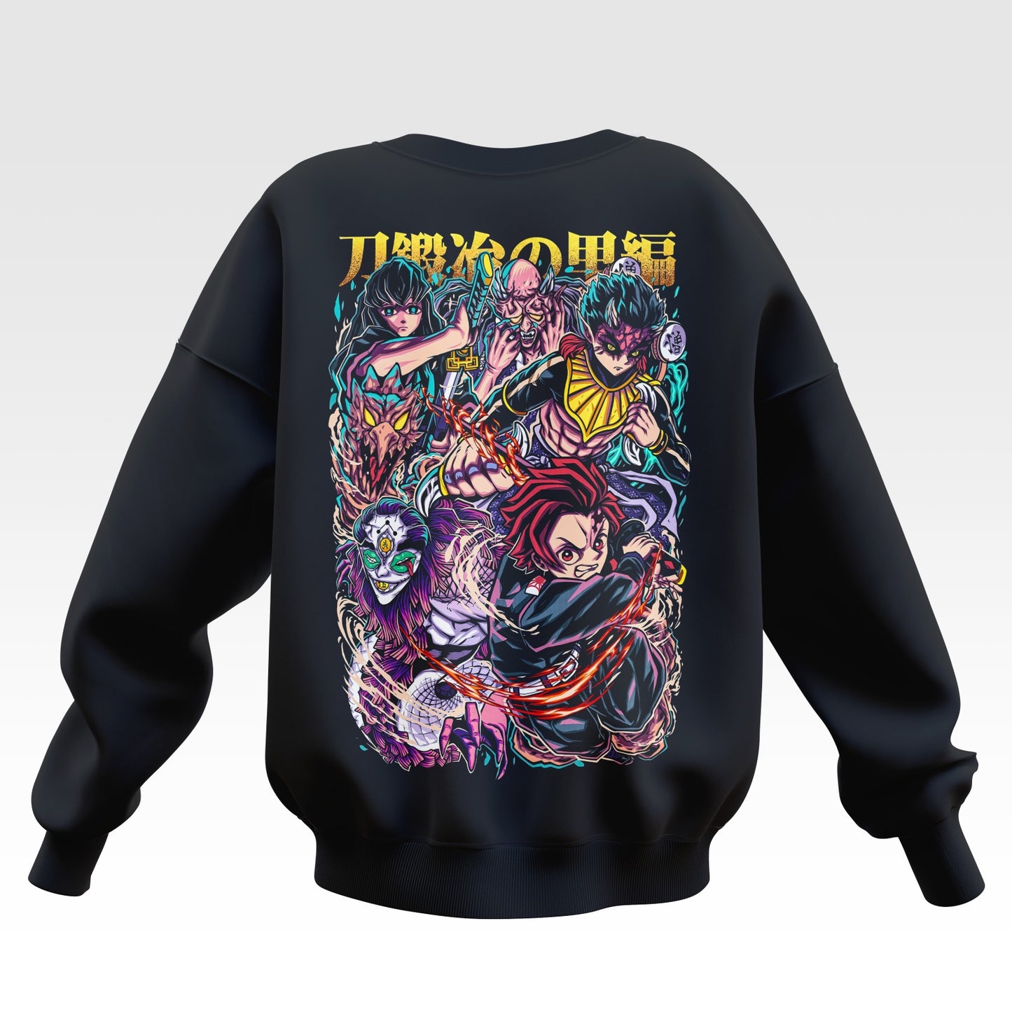 Swordsmith Village Demon Slayer Oversized Sweatshirt - Unisex