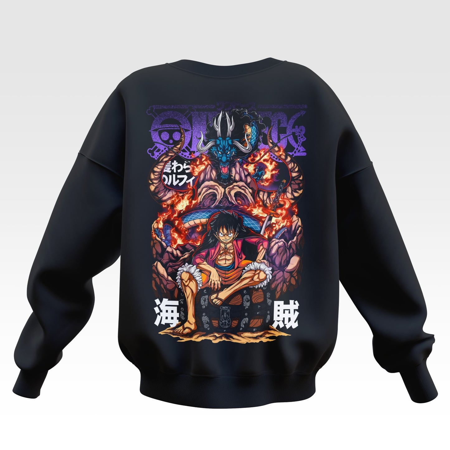 Luffy vs Kaido One Piece Oversized Sweatshirt - Unisex