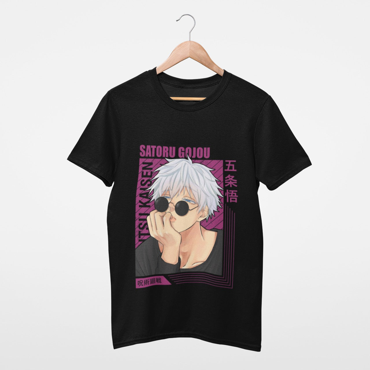 Magenta classy Satoru Gojou Black Jujutsu Kaisen T-shirt