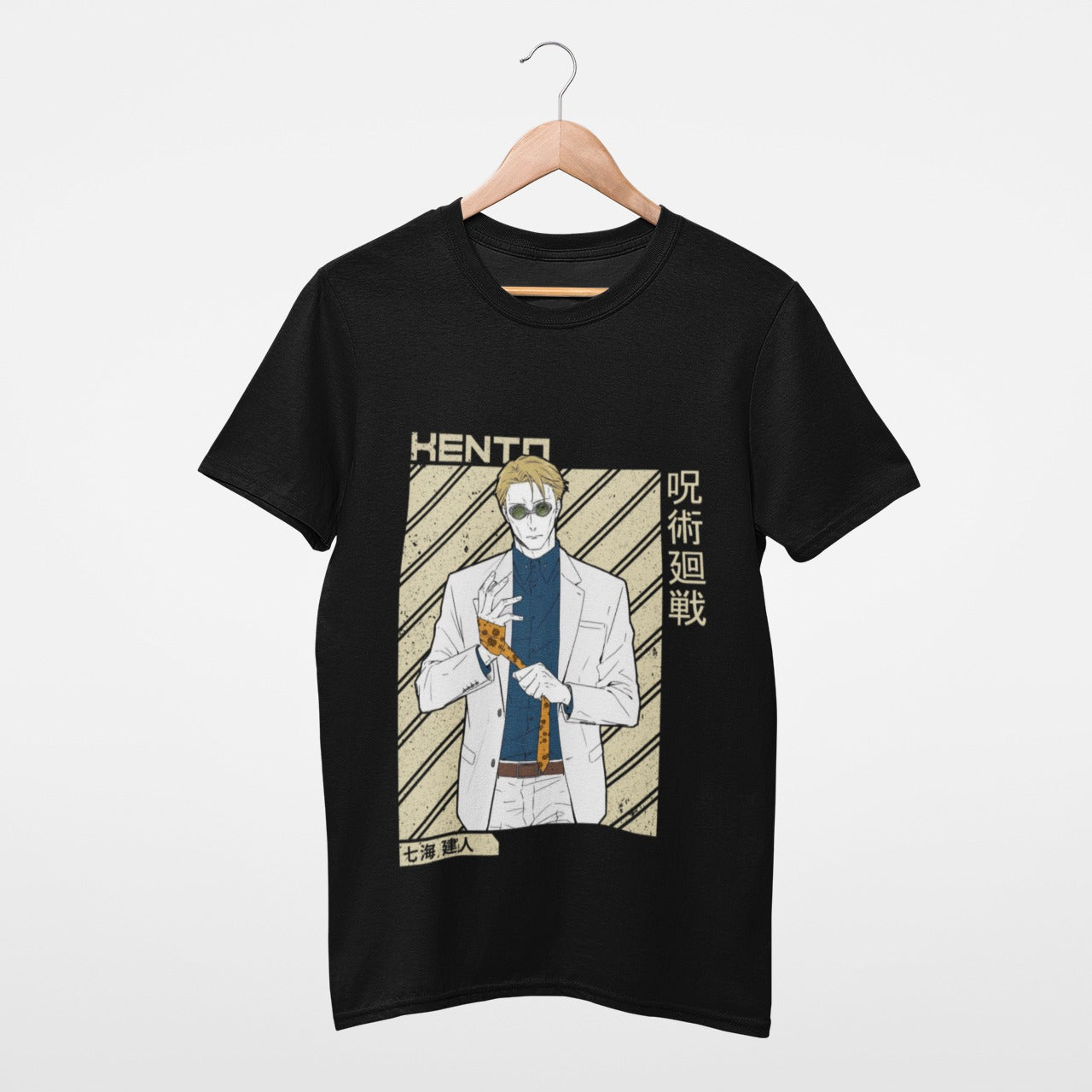 Biege Kento Nanami Black Jujutsu Kaisen tee